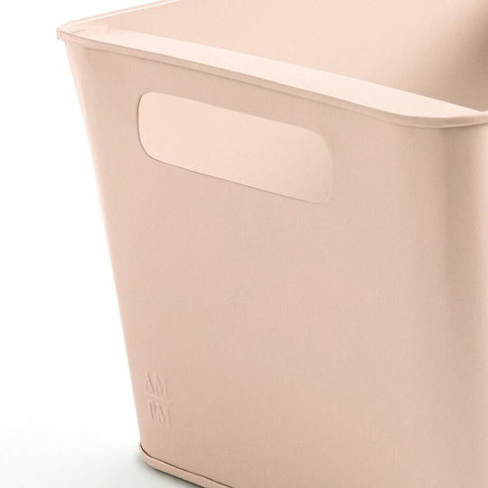 Am.Pm Storage Basket Beige 37x37x20cm 1pcs
