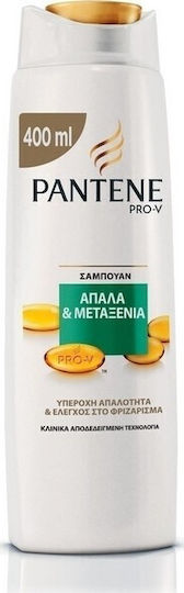 Pantene Pro-v Smooth Shampoos Reconstruction/Nourishment & Smoothing for Frizzy Hair 400ml