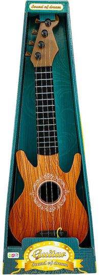 Gounaridis Toys Guitar