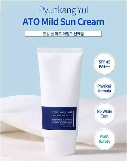 Pyunkang Yul Cremă Hidratantă de Față de Zi cu Factor de Protecție Solară (SPF50) cu Acid Hialuronic și Ceramide 75ml