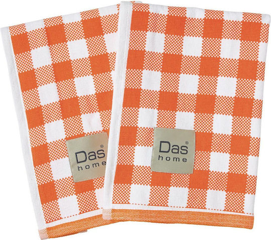 Das Home 0711 Geschirrtuch aus 100% Baumwolle in Weiß Farbe 40x65cm 2Stück