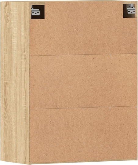 Μπουφές Sonoma Oak 69.5x34x90cm