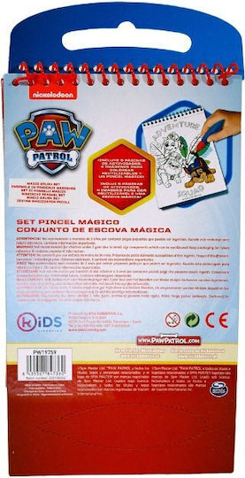 Colouring Book