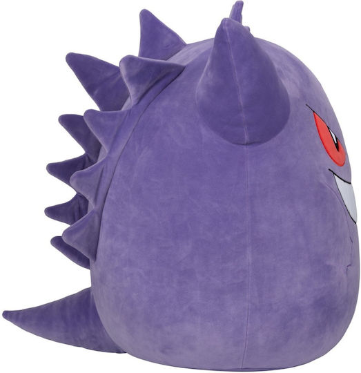 Jazwares Plush Squishmallows Gengar for Ages 3+ 50 cm