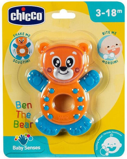 Chicco Rattle Bear