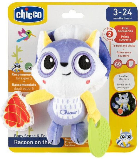 Chicco Σπιράλ Παιχνίδι Καροτσιού με Μασητικό Raccoon on the Go για 3+ Μηνών
