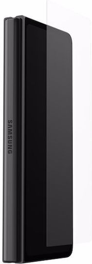UAG Flex Screen Protector (Galaxy Z Fold5)