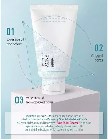 Pyunkang Yul Gel Reinigung Gesicht für Akne-anfällige Haut 120ml