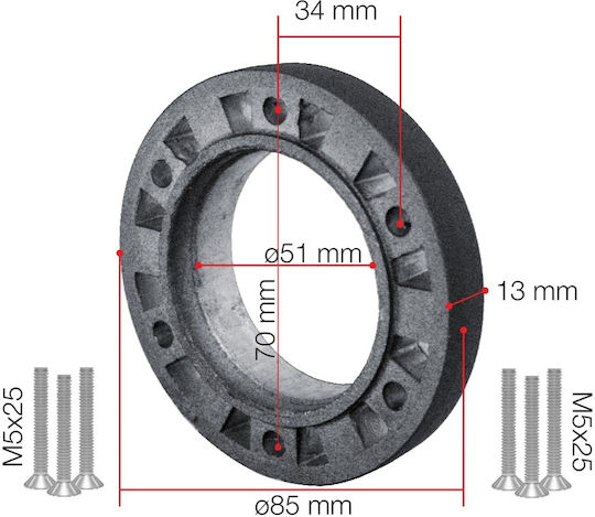 Simoni Racing Αποστάτες Τροχών Αυτοκινήτου 85mm 2τμχ
