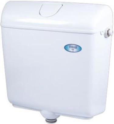 Visam Wall Mounted Plastic Low Pressure Rectangular Toilet Flush Tank White