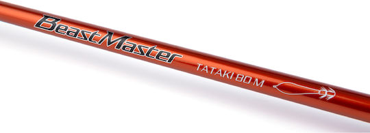 Shimano Beastmaster Fishing Rod for Spinning 2.44m 250gr