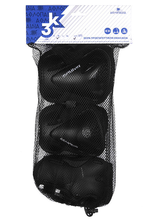 Athlopaidia Protective Gear Set for Rollers Black