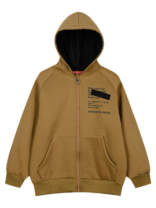 Kids Sweatshirt Cardigan with Hood Tabac Brown