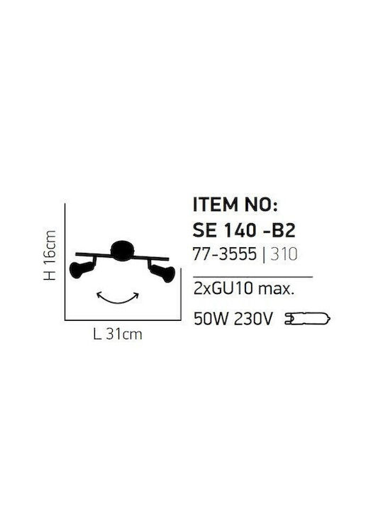 Home Lighting Double Spot with Socket GU10 in Copper Color