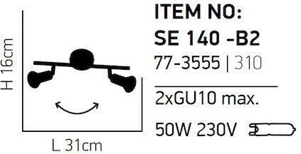 Home Lighting Saba Двойно Спот с Цокъл GU10 в Бронзов Цвят
