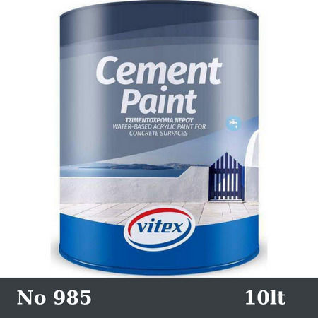 Vitex Cement Paint Τσιμεντόχρωμα Ακρυλικό Ανθρακί 10lt