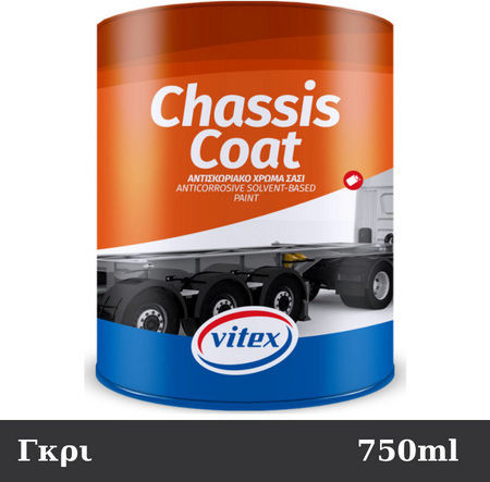 Vitex Βερνικόχρωμα Αντισκωριακό Διαλύτου Chassis-Coat 0.75lt Γκρι