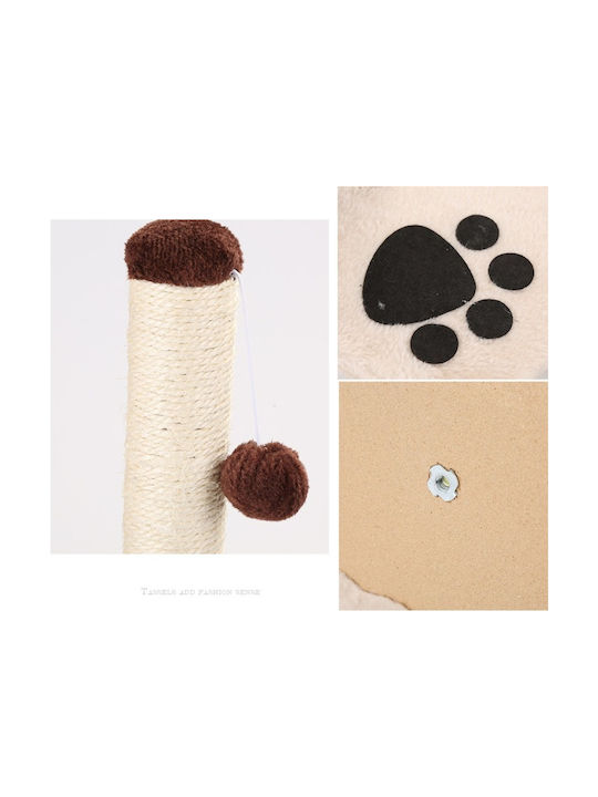Scratching Post Poles Yellow 29.5x29.5x44cm