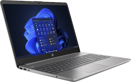 HP 255 G9 15.6" FHD (Ryzen 3-5425U/8GB/256GB SSD/Kein Betriebssystem) Silver (US Tastatur)