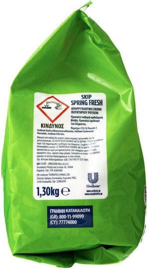 Skip Spring Fresh Waschmittel in Pulverform 1.3kg (20 Messbecher)
