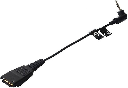 Jabra Кабел 0.15м (8800-00-46) 1бр