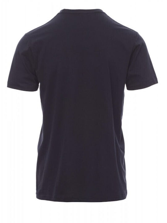 Payper Sunset Διαφημιστικό T-shirt Κοντομάνικο σε Χρώμα
