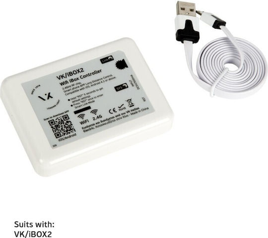 VK Lighting Ασύρματο RGB Controller 90004-029698