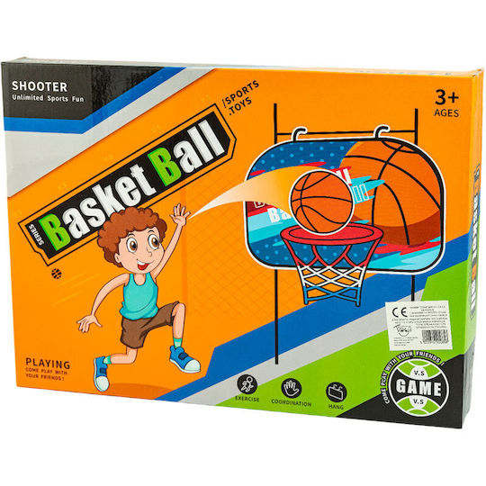 Gounaridis Toys Indoor & Outdoor Wall Mounted Basketball Hoop with Ball
