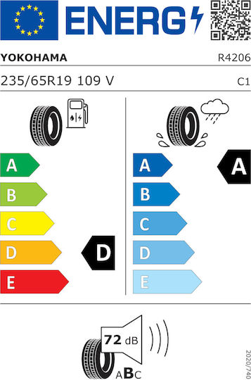 Yokohama Advan Sport V105t 235/65R19 109Numele specificației pentru un site de comerț electronic: V XL RPB Vara Anvelopă pentru Mașină