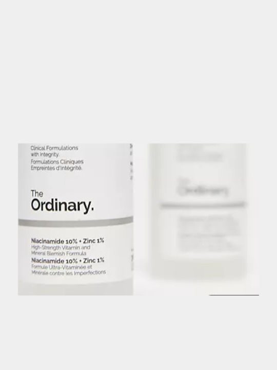 The Ordinary Σετ Περιποίησης