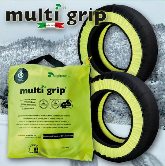 Multi Grip TG81 Αντιολισθητικές Χιονοκουβέρτες Επιβατικού Αυτοκινήτου 2τμχ