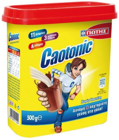Γιώτης Ρόφημα σε Σκόνη 500gr