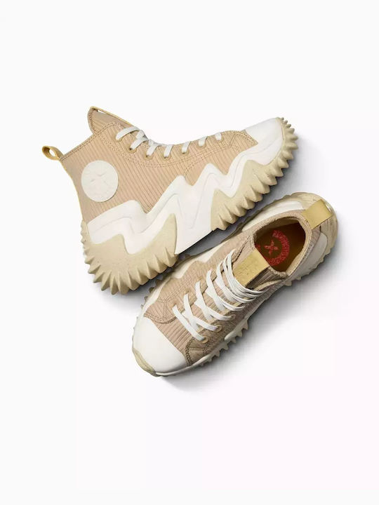 Run Star Motion Cx Stiefel Beige