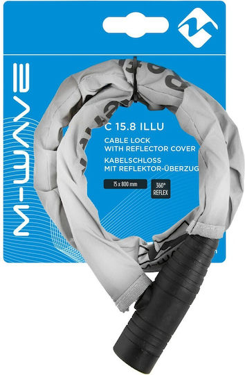 M-Wave Reflector Cover mit Schlüssel Weiß