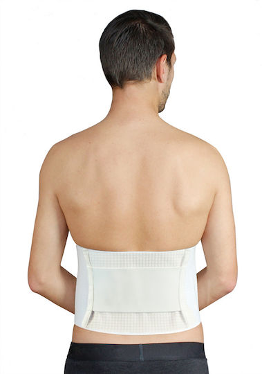 Hydas Back Support Brace Beige 70-150