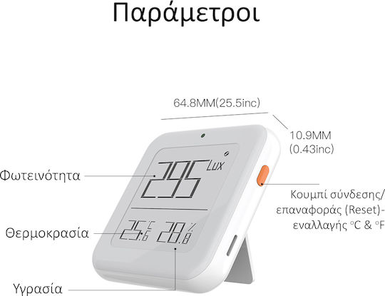 MOES Ψηφιακό Θερμόμετρo για Χρήση σε Εσωτερικό Χώρο