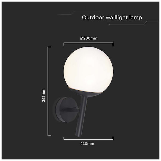 V-TAC Wall-Mounted Outdoor Lantern E27 IP44