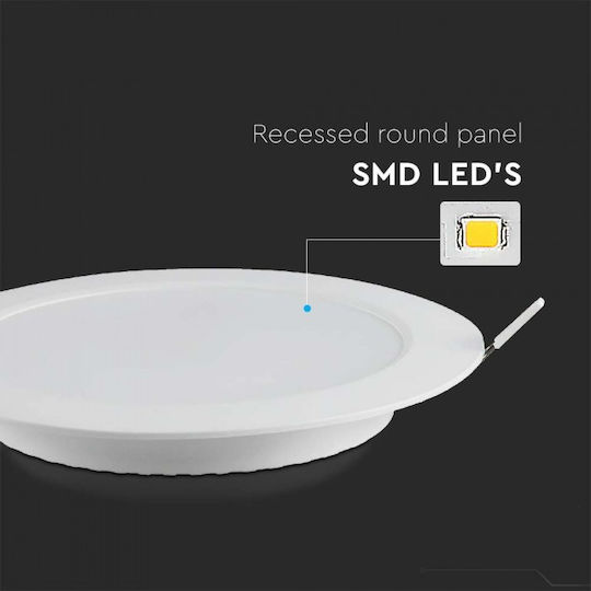 V-TAC Χωνευτό LED Panel 24W 29.6εκ. V-TAC Χωνευτό LED Panel 24W 29.6εκ.