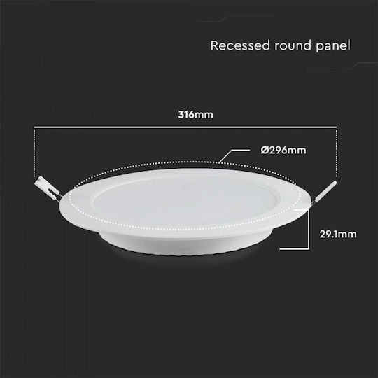 V-TAC Στρογγυλό Χωνευτό LED Panel 24W με Φυσικό Λευκό Φως 4000K 30εκ.