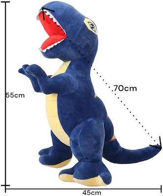 Kingmer Plush Dinosaur Δεινόσαυρος 70 cm