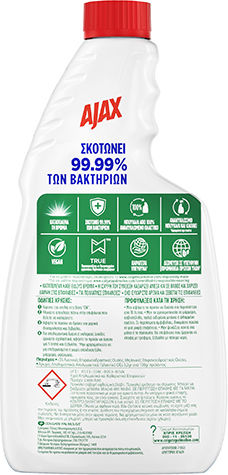 Ajax 4 σε 1 Ersatzteil für Sprühreiniger 1x500ml