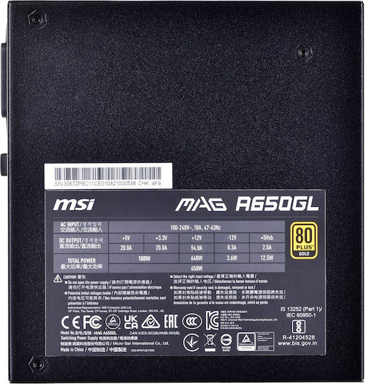 MSI MAG A650GL 650W Μαύρο Τροφοδοτικό Υπολογιστή Full Modular 80 Plus Gold