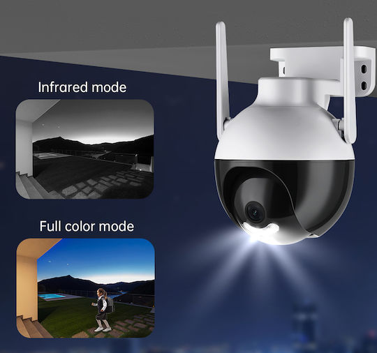 Sectec ST-593-4M-IC IP Cameră de Supraveghere Wi-Fi Full HD+ 4MP Rezistentă la apă cu Comunicare Bidirecțională și Lentilă 3.6mm