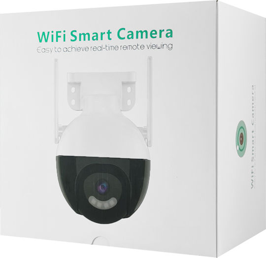Sectec ST-593-4M-IC IP Cameră de Supraveghere Wi-Fi Full HD+ 4MP Rezistentă la apă cu Comunicare Bidirecțională și Lentilă 3.6mm