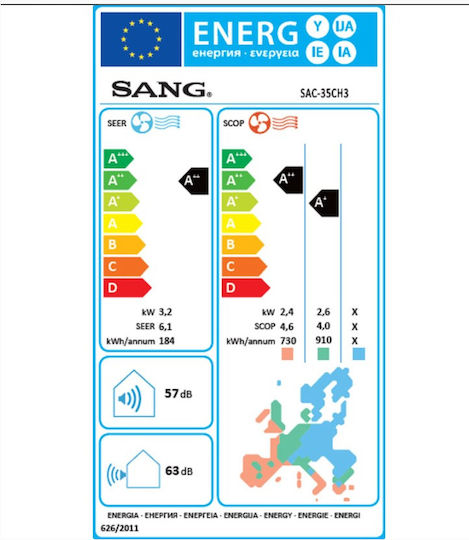 Sang SAC Климатик Inverter 12000 BTU A++/A+ с Безшумна Работа