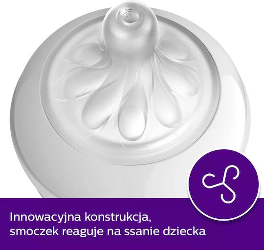 Philips Plastic Baby Bottle Anti-Colic With Silicone Teat For 1+ Months 260ml