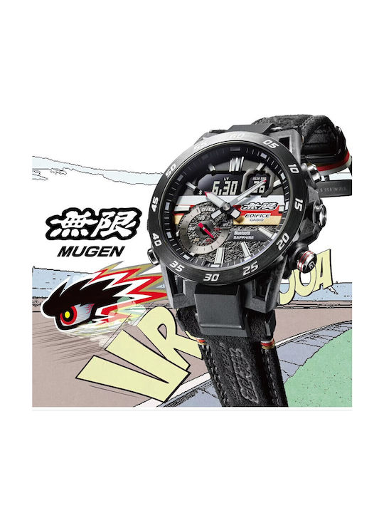 Casio Мъжки часовник 48мм на батерия с черна кожена каишка