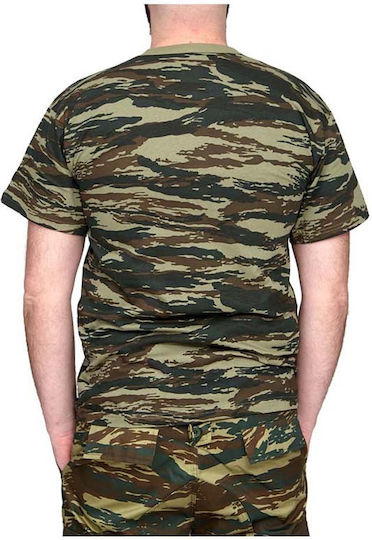 Mânecă scurtă Tricou Camuflaj grecesc Armata greacă 100% Bumbac în Kaki Culoare