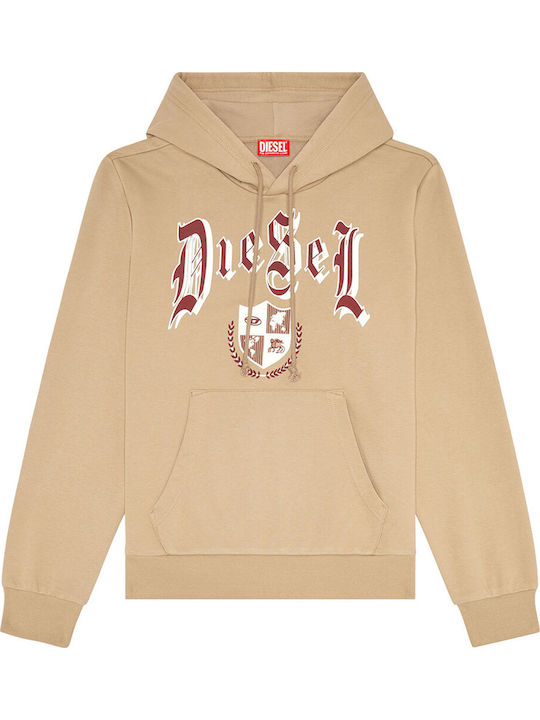 Sweatshirt with Hood Beige