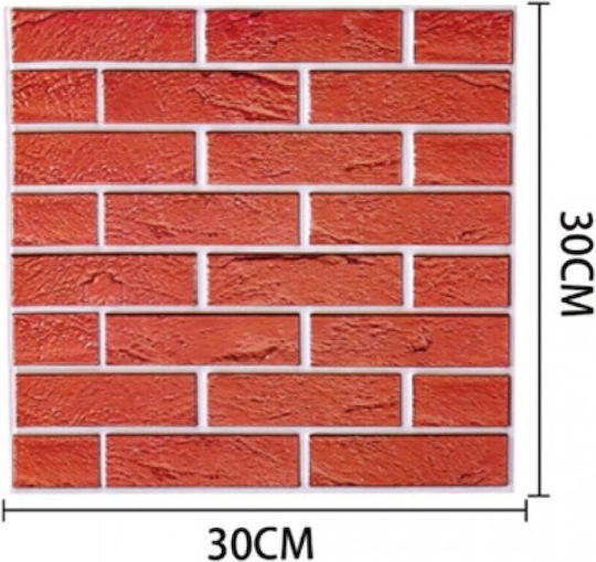3D Πάνελ Τοίχου Αυτοκόλλητο Κόκκινο 30x30εκ. 12τμχ 3D Πάνελ Τοίχου Αυτοκόλλητο Κόκκινο 30x30εκ. 12τμχ
